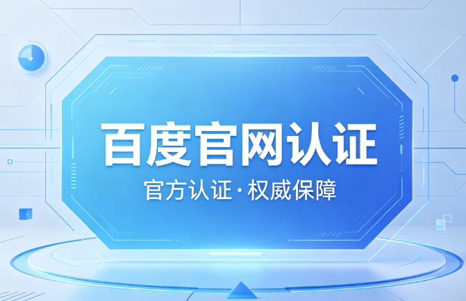 趣味休闲场馆